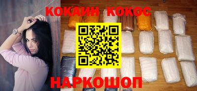 индика Мариинск