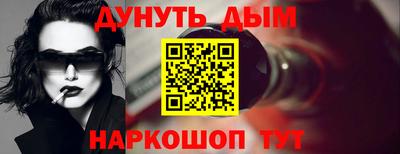 индика Мариинск