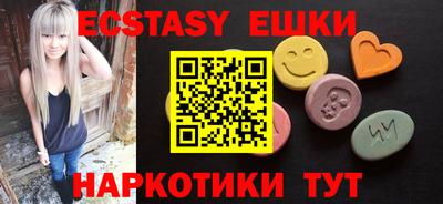 индика Мариинск