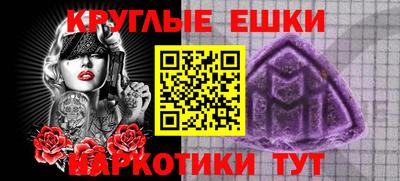индика Мариинск
