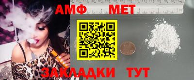 синтетический гашиш Малгобек