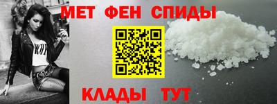 индика Мариинск