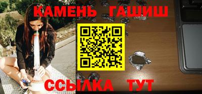 мескалин Малоярославец