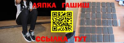 индика Мариинск